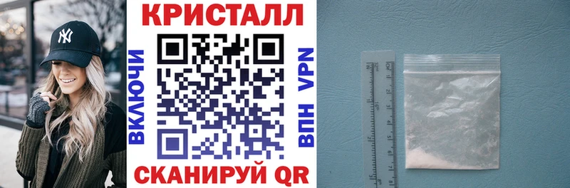 АМФЕТАМИН Розовый darknet состав Ясный OMG маркетплейс