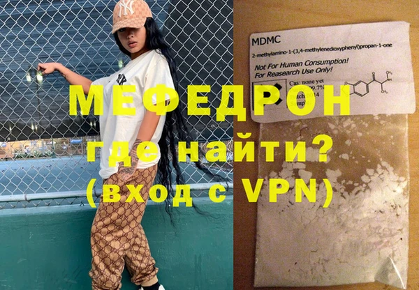 кокс Медвежьегорск