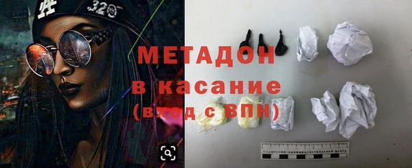 кокс Медвежьегорск
