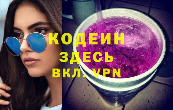 кокс Медвежьегорск