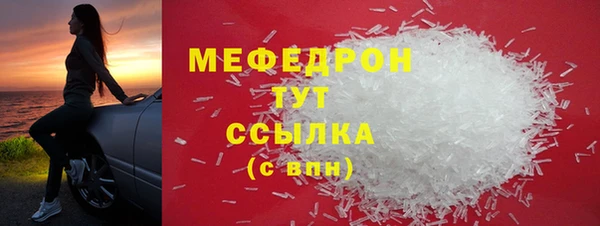 кокс Медвежьегорск