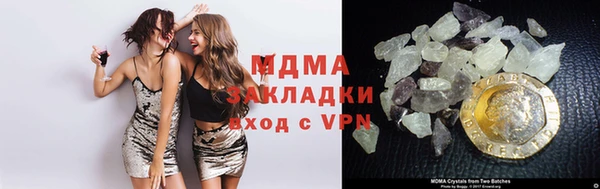 прущая мука Медногорск