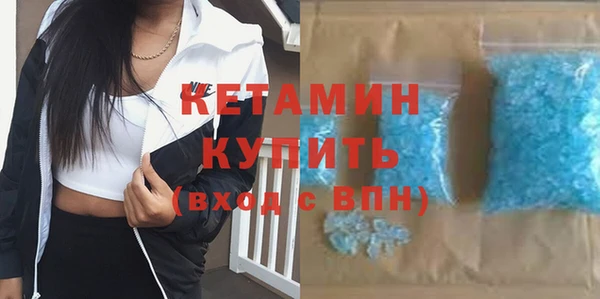 прущая мука Медногорск