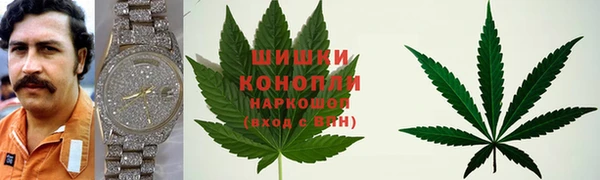 кокс Медвежьегорск