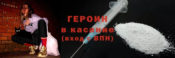 прущая мука Медногорск
