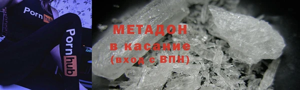 гидра Мегион