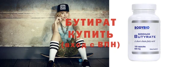 кокс Медвежьегорск