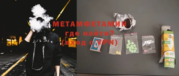 кокс Медвежьегорск