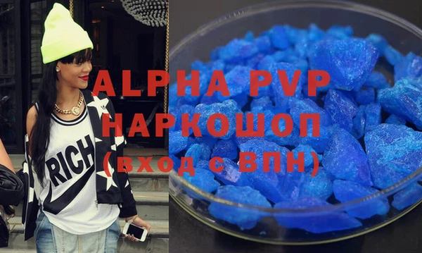 кокс Медвежьегорск