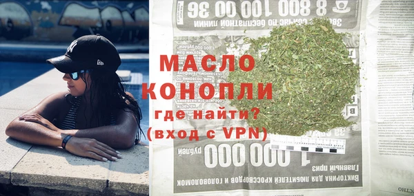 кокс Медвежьегорск