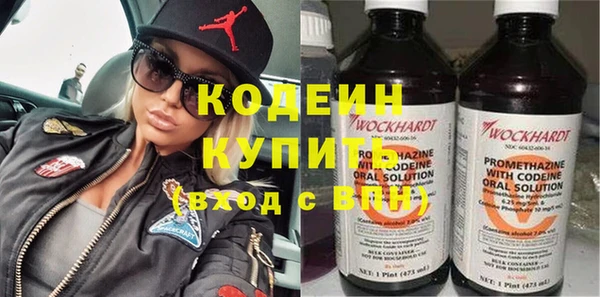 прущая мука Медногорск