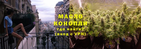 кокс Медвежьегорск