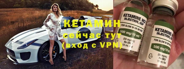 кокс Медвежьегорск