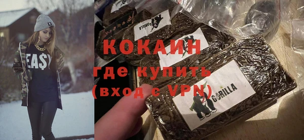 кокс Медвежьегорск