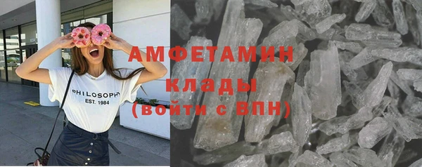 кокс Медвежьегорск