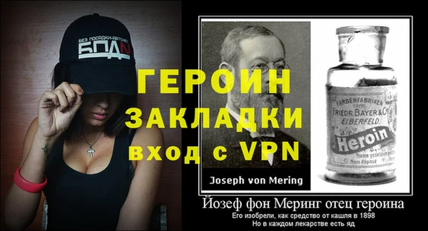 кокс Медвежьегорск