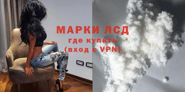 прущая мука Медногорск