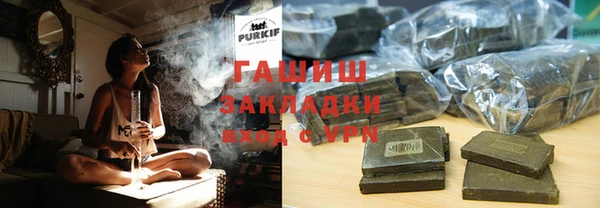прущая мука Медногорск