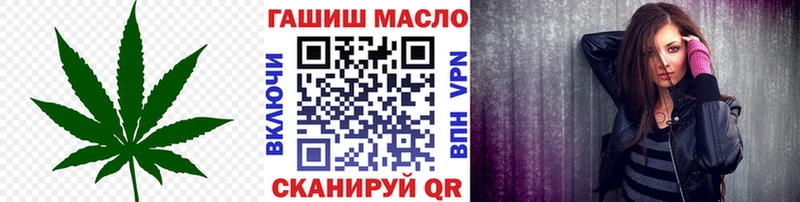 ТГК жижа  мега ТОР  Ясный 